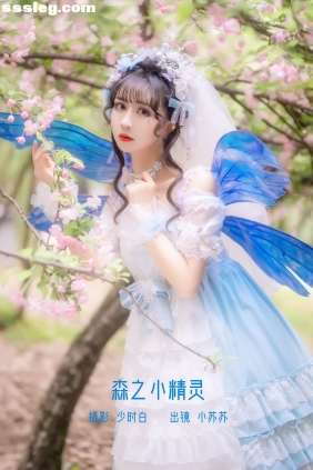 [YITUYU艺图语]2022.12.13 森之小精灵 -绮罗生的小苏苏-[27P254M]