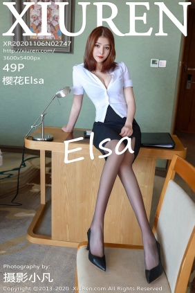 [XIUREN秀人网]2020.11.06 No.2747 樱花Elsa