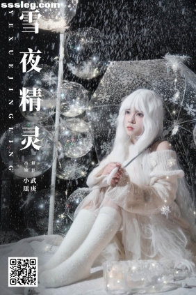 [YITUYU艺图语]2025.02.20 雪夜精灵 悲伤薯条555[23P383M]