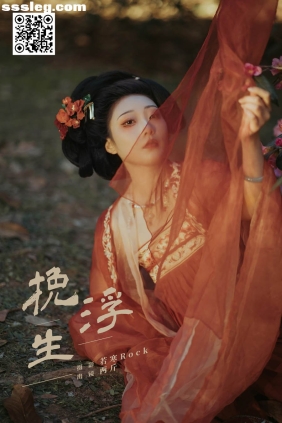 [YITUYU艺图语]2025.03.12 挽浮生 两斤锅包哟~[20P160M]