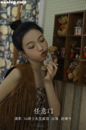 [YITUYU艺图语]2022.08.03 任意门 兮嘻嘻[19P85M]