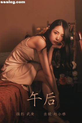 [YITUYU艺图语]2023.06.14 午后 赵小雅[24P485M]