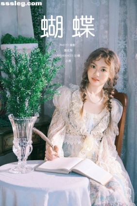 [YITUYU艺图语]2025.03.14 蝴蝶 小袁[23P485M]