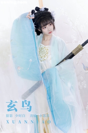 [YITUYU艺图语]2023.09.13 玄鸟 绮罗生的小苏苏[27P226M]