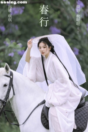 [YITUYU艺图语]2023.06.18 春行 芝芝琪[36P395M]