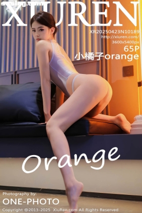 [XIUREN秀人网]2025.04.23 No.10189 小橘子orange[65P607M]