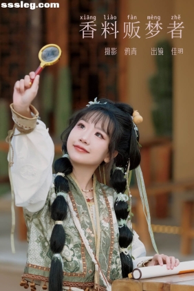 [YITUYU艺图语]2024.01.03 香料贩梦者 只只羊[21P338M]