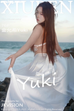 [XIUREN秀人网]2025.12.26 No.11164 金允希Yuki[76P897M]