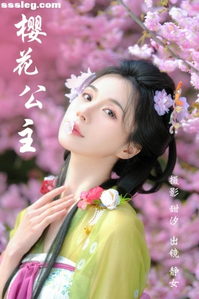 [YITUYU艺图语]2023.03.22 樱花公主 静女[19P529M]
