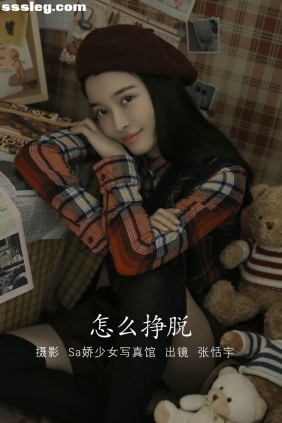 [YITUYU艺图语]2022.08.02 怎么挣脱 张恬宇Abbie[21P86M]