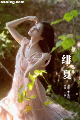 [YITUYU艺图语]2024.08.04 绯夏 小羊[25P381M]