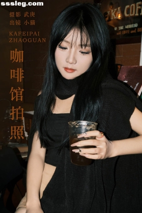 [YITUYU艺图语]2023.12.27 咖啡馆拍照 小猫[23P301M]