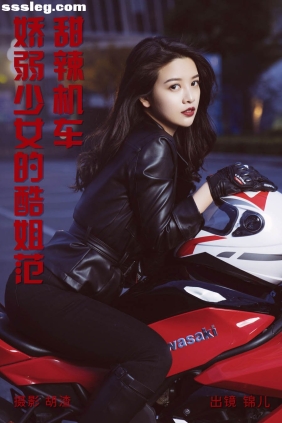 [YITUYU艺图语]2023.04.27 甜辣机车 喵喵喵是锦儿呀[30P387M]