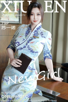 [XIUREN秀人网]2025.05.14 No.10273 苏一诺[79P854M]