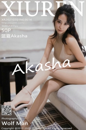 [XIUREN秀人网]2021.07.01 No.3614 蓝夏Akasha