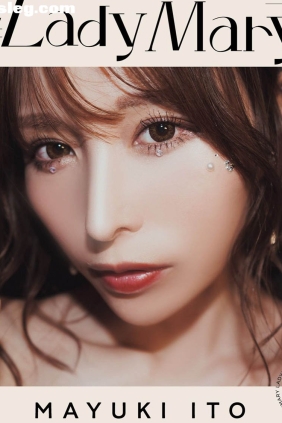 LadyMary 04 伊藤舞雪 デジタル写真集[119P187M]