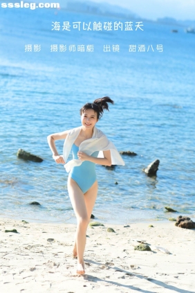 [YITUYU艺图语]2022.06.09 海是可以触碰的蓝天 甜酒八号[24P176M]