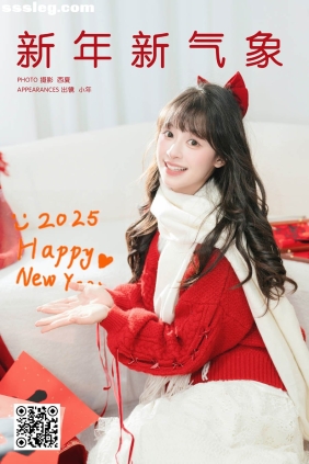 [YITUYU艺图语]2025.03.15 新年新气象 夏芋小年[26P620M]