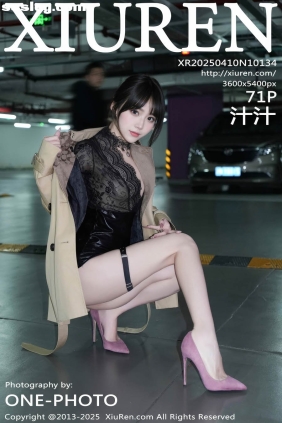 [XIUREN秀人网]2025.04.10 No.10134 汁汁[71P732M]