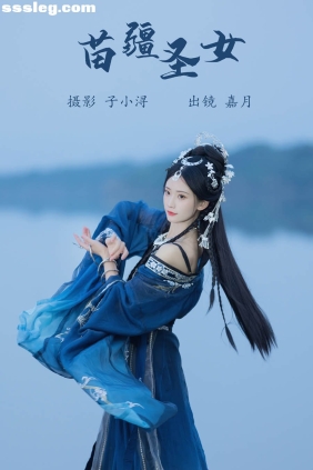 [YITUYU艺图语]2023.07.06 苗疆圣女 嘉月月月[20P113M]