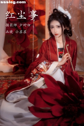 [YITUYU艺图语]2023.03.13 红尘事 绮罗生的小苏苏[27P365M]