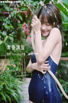 [YITUYU艺图语]2023.01.08 青春满屋 鸭鸭[28P321M]