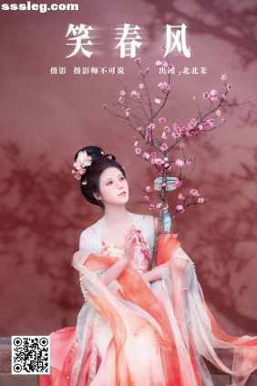 [YITUYU艺图语]2025.03.25 笑春风 北北茉[30P744M]