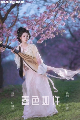 [YITUYU艺图语]2025.06.10 春色如许 弥弥雀[28P901M]