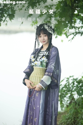 [YITUYU艺图语]2022.11.30 苗疆少女 阿瑶[21P224M]