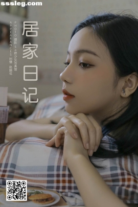 [YITUYU艺图语]2025.03.19 居家日记 兮嘻嘻[16P44M]