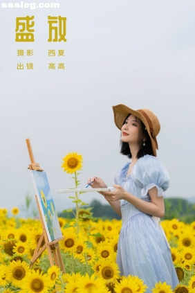 [YITUYU艺图语]2024.01.05 盛放 高高[22P376M]