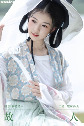 [YITUYU艺图语]2024.01.22 故人 酸辣湯兒[28P240M]