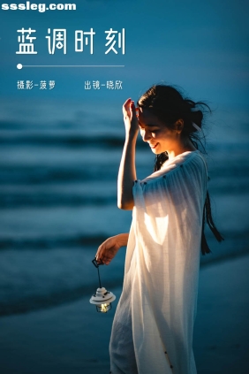 [YITUYU艺图语]2025.05.03 蓝调时刻 晓欣[17P328M]