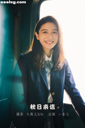 [YITUYU艺图语]2022.11.16 秋日来信 一壹七_[21P176M]