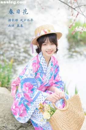 [YITUYU艺图语]2023.02.08 春日花和服 泉泉[31P159M]