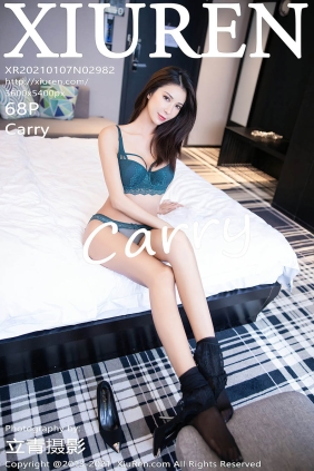 [XIUREN秀人网]2021.01.07 No.2982 Carry