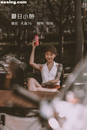 [YITUYU艺图语]2022.08.02 夏日小憩 悦悦[49P560M]