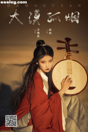 [YITUYU艺图语]2024.10.06 大漠孤烟 当初叫人家小田田[26P255M]