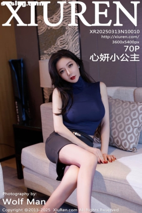 [XIUREN秀人网]2025.03.13 No.10010 心妍小公主[70P631M]