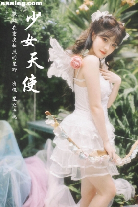 [YITUYU艺图语]2023.10.17 少女天使 星之卡桃[21P457M]