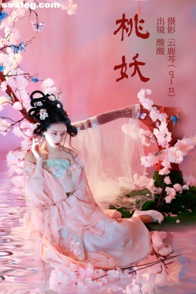 [YITUYU艺图语]2023.07.08 桃妖 酸酸[19P61M]