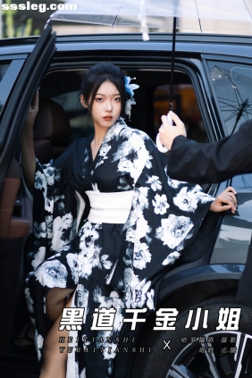 [YITUYU艺图语]2025.04.11 黑道千金小姐 奇妙[15P117M]