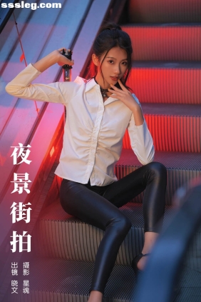 [YITUYU艺图语]2024.01.07 夜景街拍 晓文[22P467M]