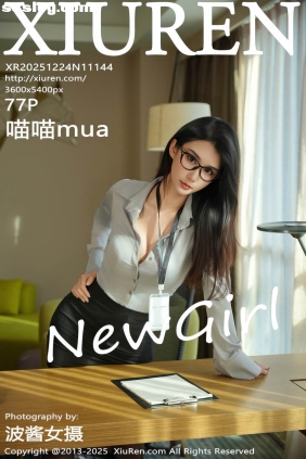[XIUREN秀人网]2025.12.24 No.11144 喵喵mua[77P963M]