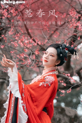 [YITUYU艺图语]2023.03.07 惹春风 颜如玉[43P834M]