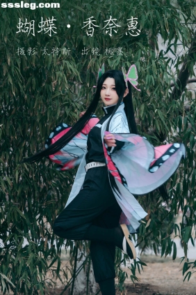 [YITUYU艺图语]2023.04.12 蝴蝶香奈惠 桃墨公子x[21P174M]