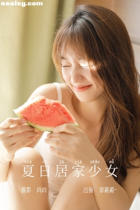 [YITUYU艺图语]2023.08.18 夏日居家少女 郑湘湘-[35P382M]