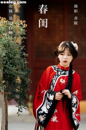 [YITUYU艺图语]2023.06.12 春闺 是小白噢[20P306M]