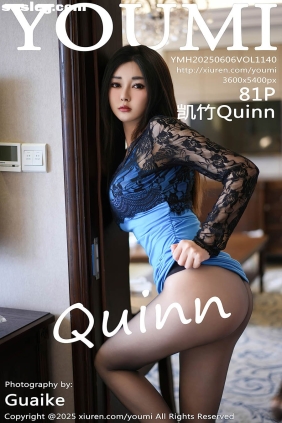 [YOUMI尤蜜荟]2025.06.06 VOL.1140 凯竹Quinn[81P778M]