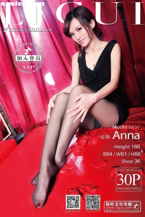 [Ligui丽柜]2014.01.06 网络丽人 Model 安娜